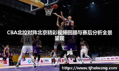 意昂体育4-数字娱乐技术创新平台