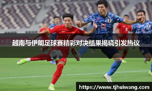 意昂体育4-数字娱乐技术创新平台